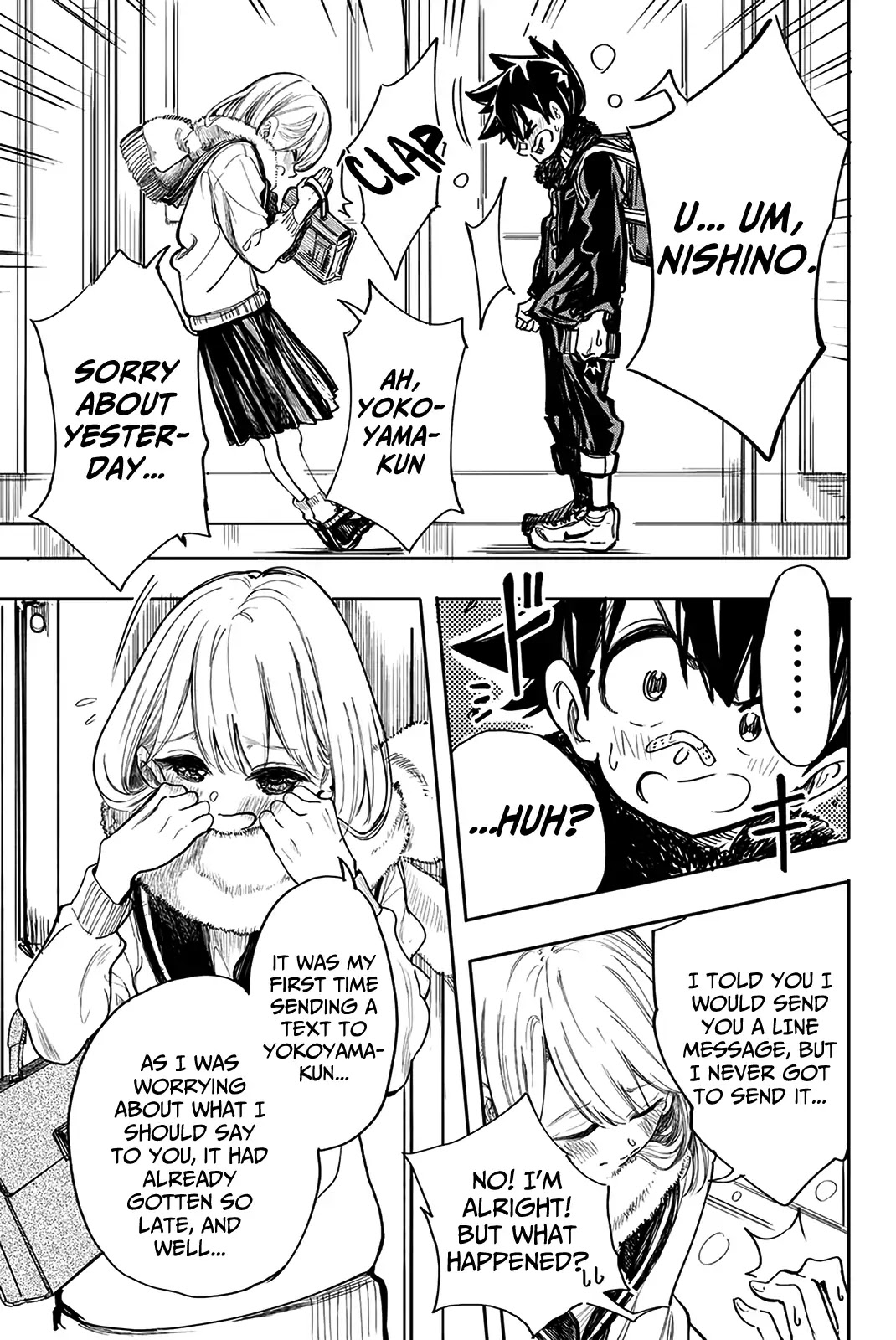 Koitsu Ore No Koto Suki Nanoka?! Chapter 8 page 5 - Chapter 8: Nishino-san and the LINE Message