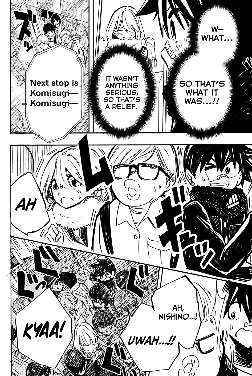 Koitsu Ore No Koto Suki Nanoka?! Chapter 8 page 6 - Chapter 8: Nishino-san and the LINE Message