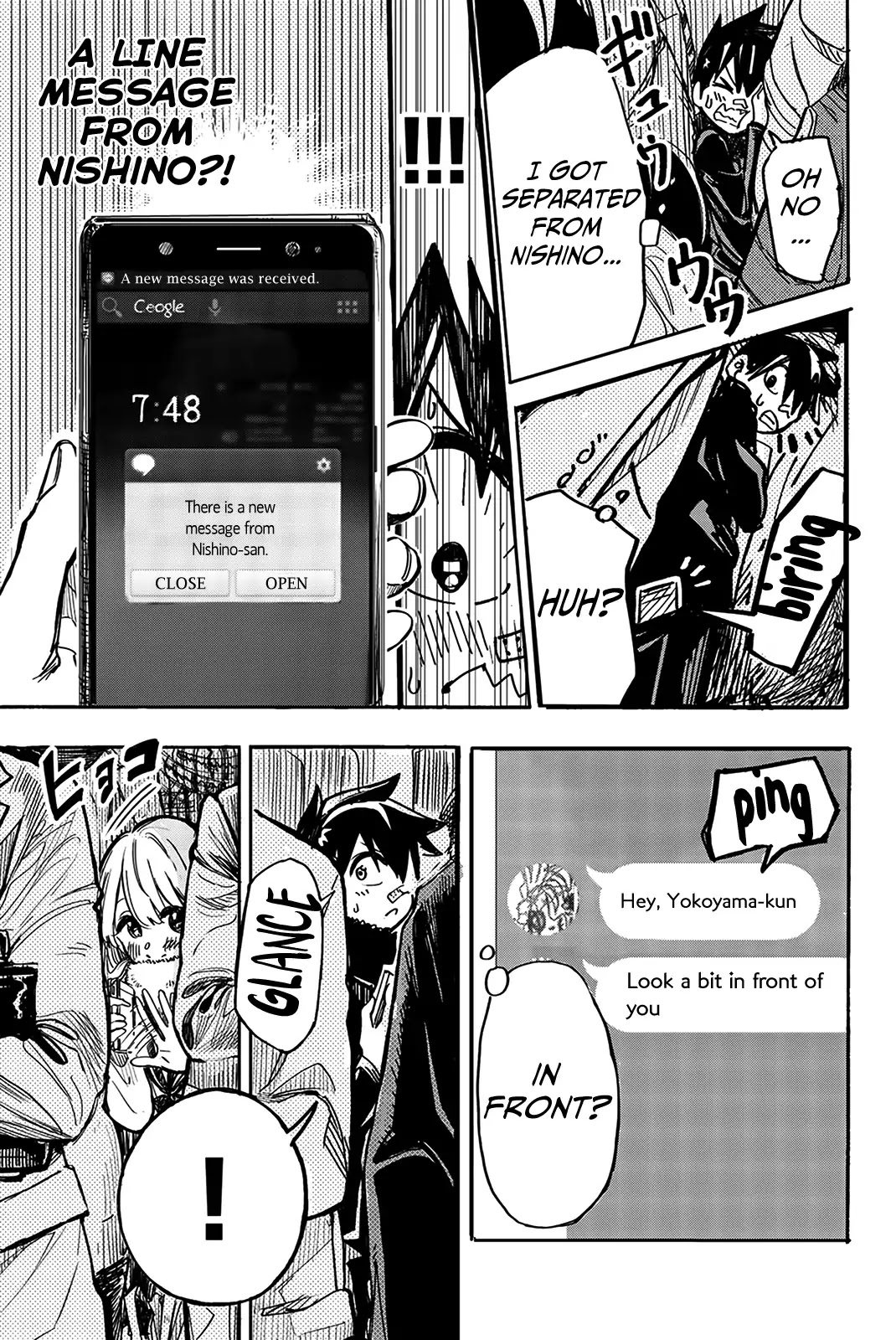 Koitsu Ore No Koto Suki Nanoka?! Chapter 8 page 7 - Chapter 8: Nishino-san and the LINE Message
