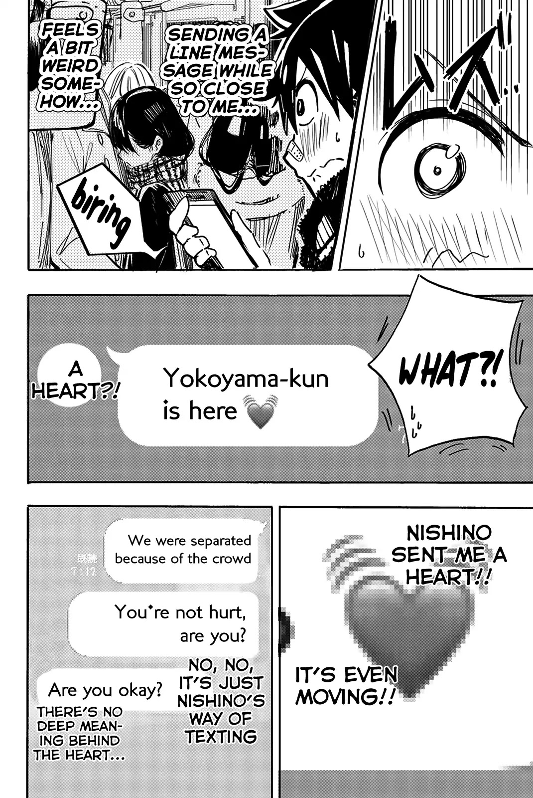 Koitsu Ore No Koto Suki Nanoka?! Chapter 8 page 8 - Chapter 8: Nishino-san and the LINE Message