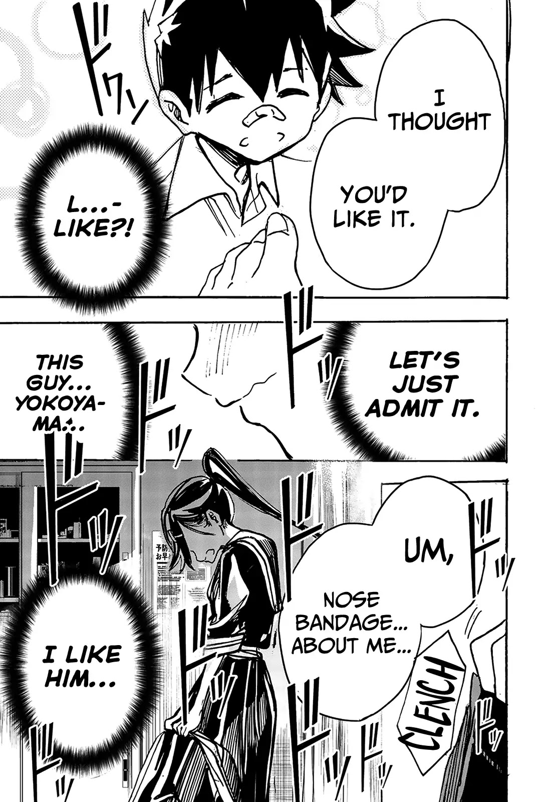 Koitsu Ore No Koto Suki Nanoka?! Chapter 9 page 13 - Chapter 9: Kitakantou Senpai and the Nail Clippers