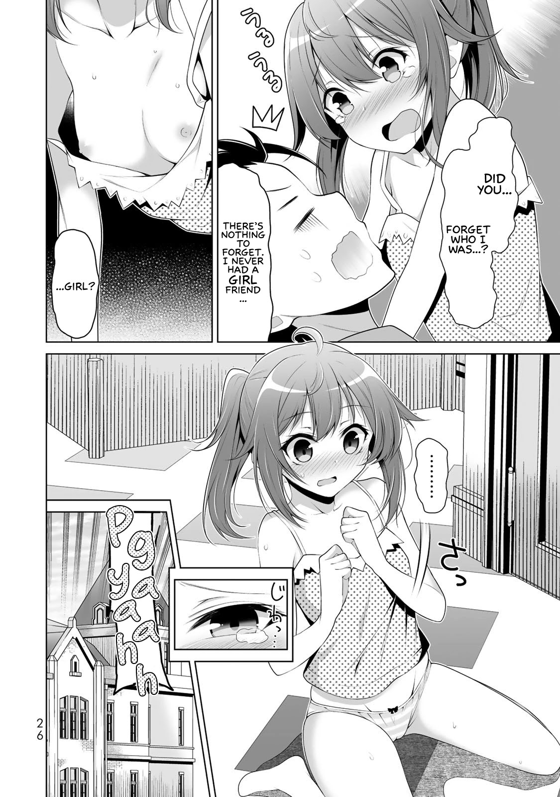Koitsu-ra no Shoutai ga Onnada to Oredake ga Shitte Iru Chapter 1 page 23 - Chapter 1: All of my childhood friends were girls.