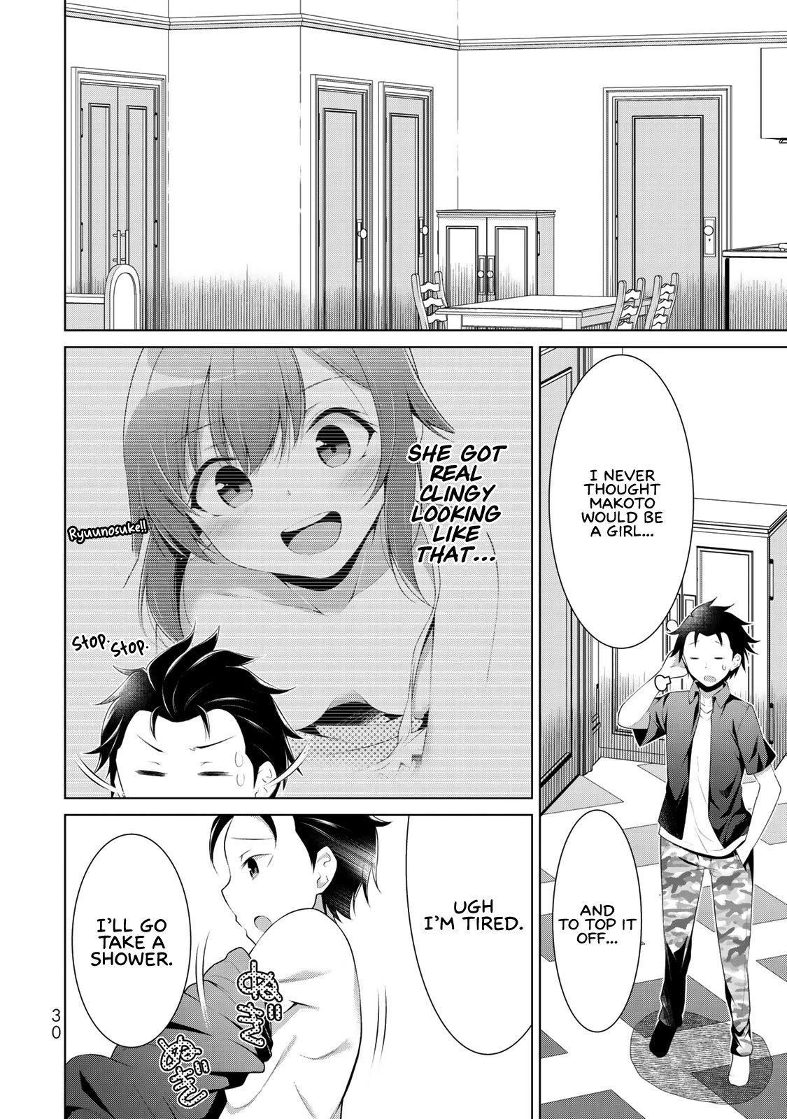 Koitsu-ra no Shoutai ga Onnada to Oredake ga Shitte Iru Chapter 1 page 27 - Chapter 1: All of my childhood friends were girls.