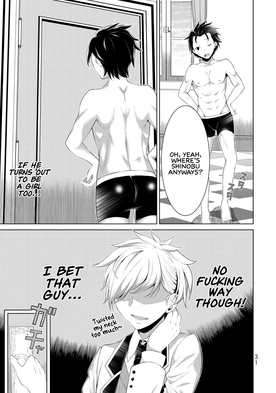 Koitsu-ra no Shoutai ga Onnada to Oredake ga Shitte Iru Chapter 1 page 28 - Chapter 1: All of my childhood friends were girls.