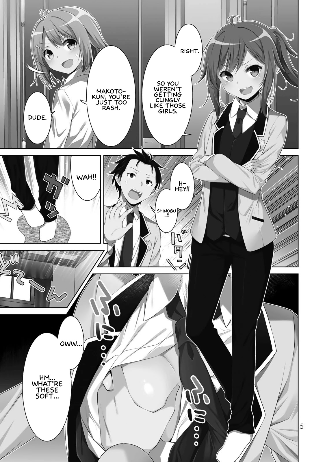 Koitsu-ra no Shoutai ga Onnada to Oredake ga Shitte Iru Chapter 1 page 3 - Chapter 1: All of my childhood friends were girls.