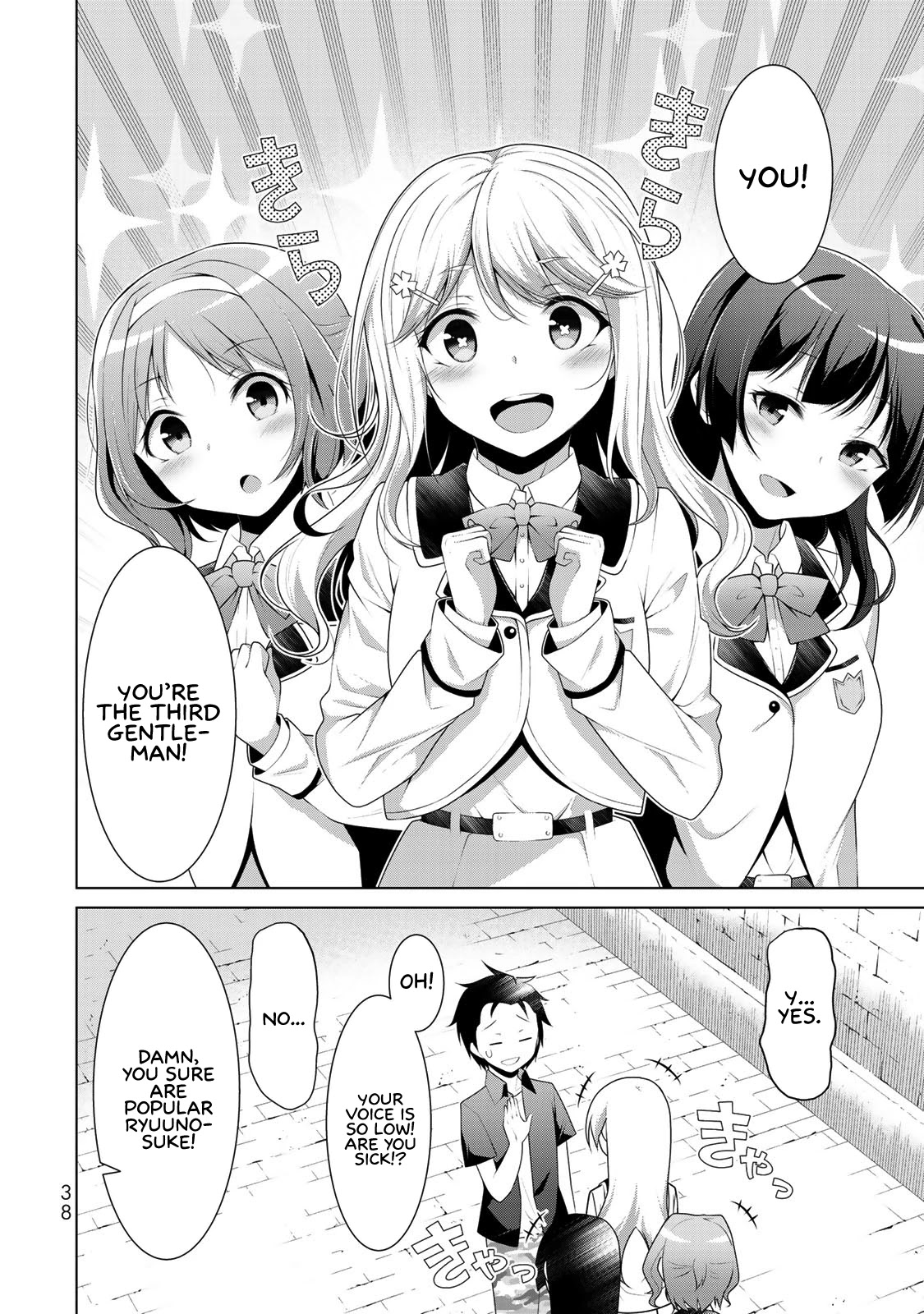 Koitsu-ra no Shoutai ga Onnada to Oredake ga Shitte Iru Chapter 1 page 35 - Chapter 1: All of my childhood friends were girls.