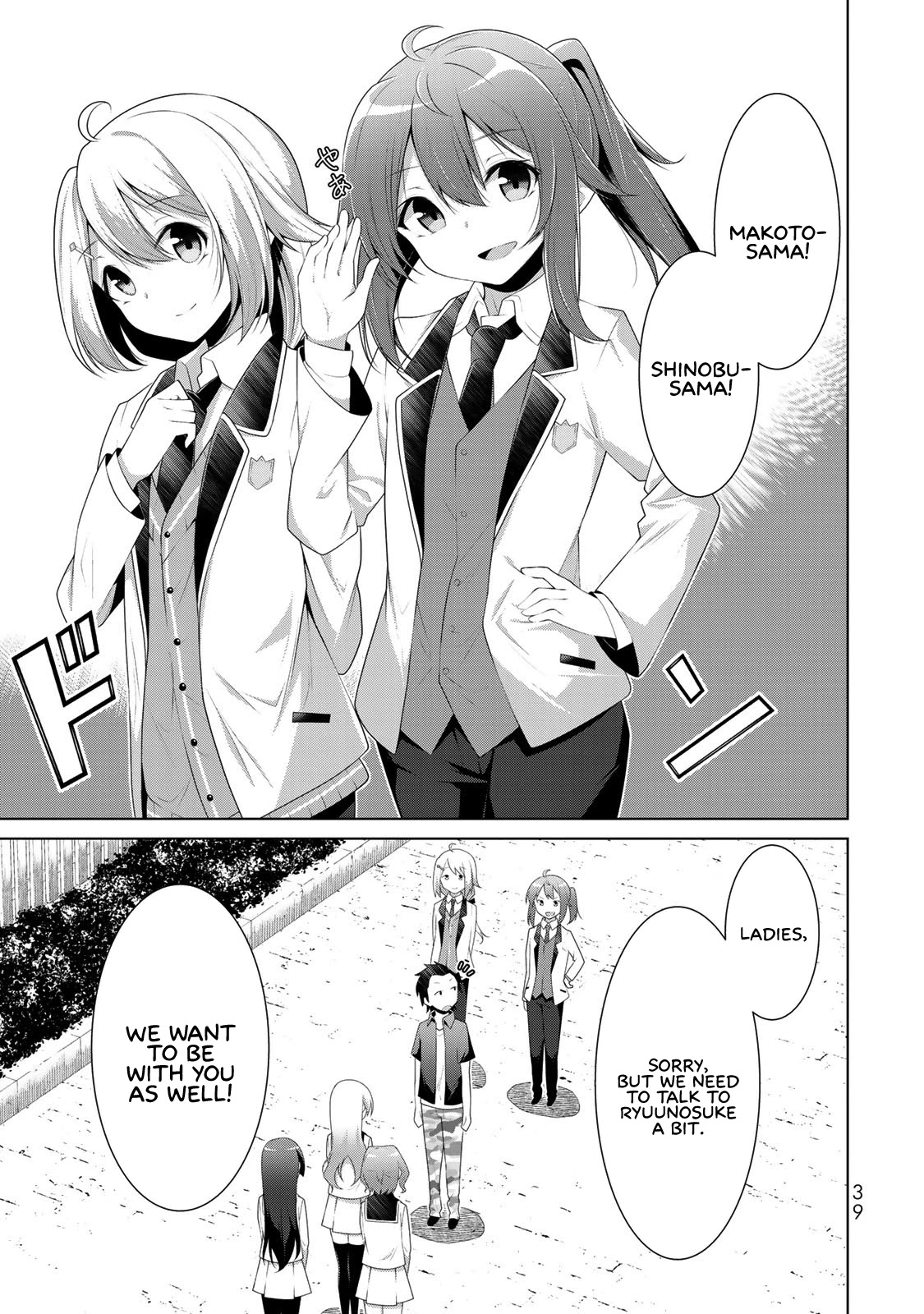 Koitsu-ra no Shoutai ga Onnada to Oredake ga Shitte Iru Chapter 1 page 36 - Chapter 1: All of my childhood friends were girls.