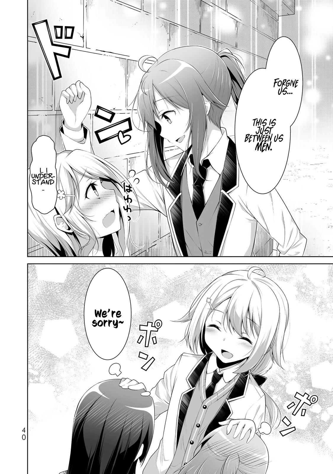 Koitsu-ra no Shoutai ga Onnada to Oredake ga Shitte Iru Chapter 1 page 37 - Chapter 1: All of my childhood friends were girls.