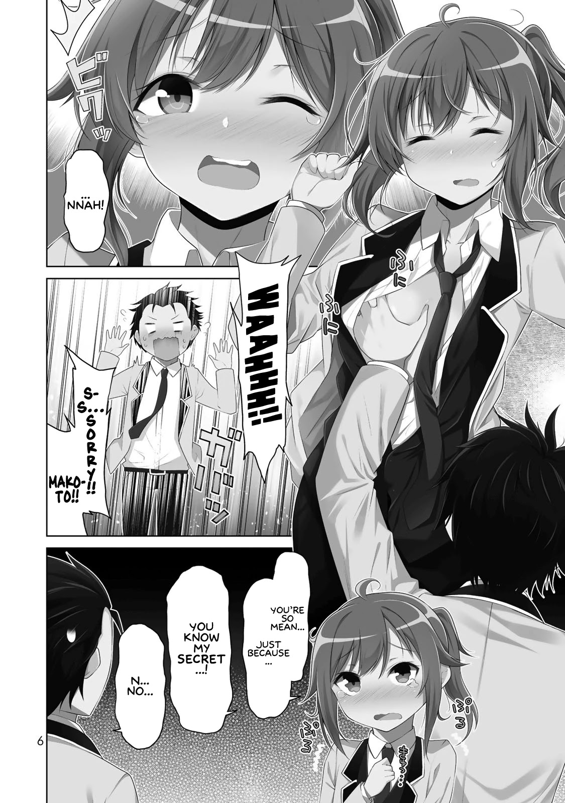 Koitsu-ra no Shoutai ga Onnada to Oredake ga Shitte Iru Chapter 1 page 4 - Chapter 1: All of my childhood friends were girls.