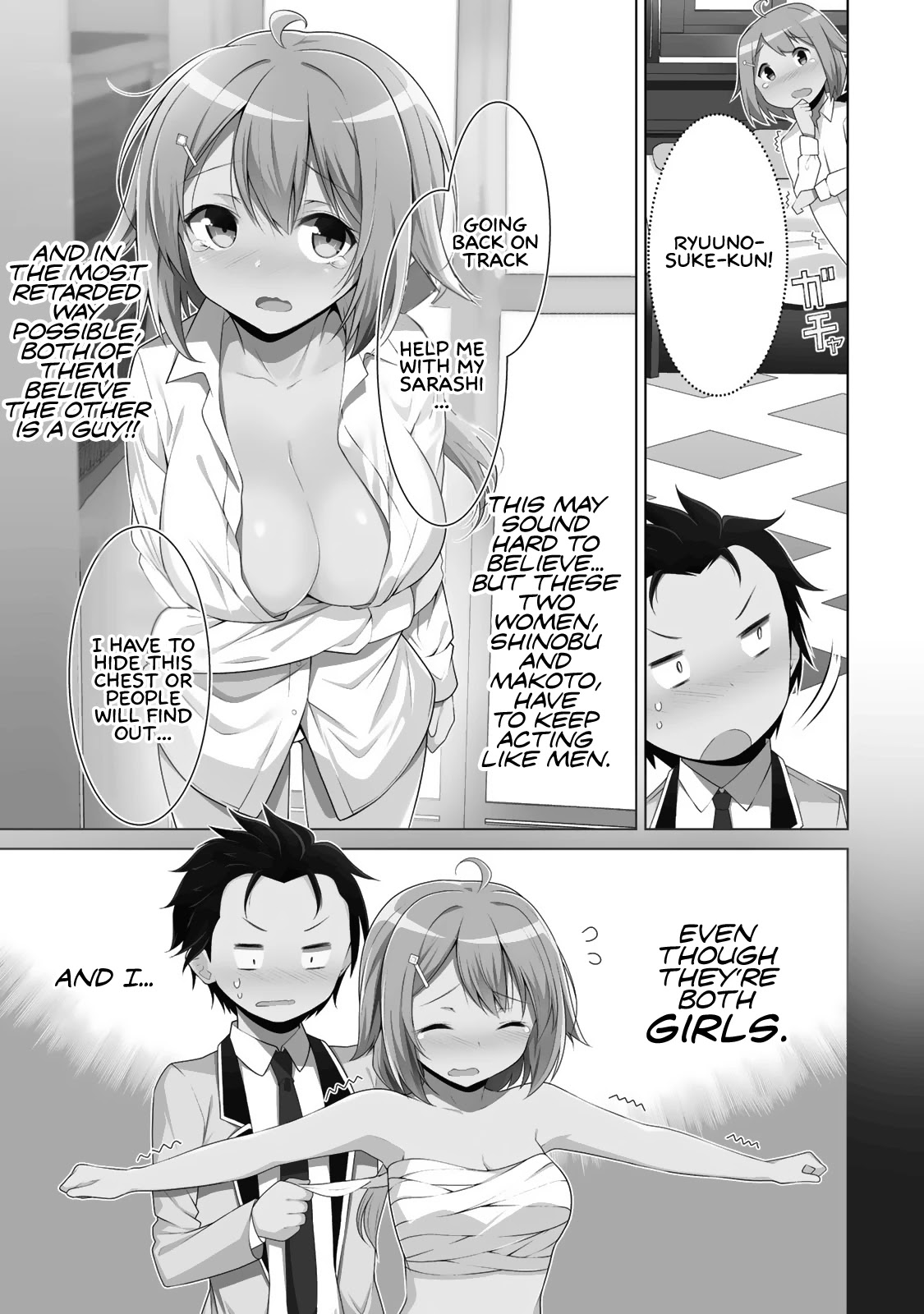 Koitsu-ra no Shoutai ga Onnada to Oredake ga Shitte Iru Chapter 1 page 5 - Chapter 1: All of my childhood friends were girls.