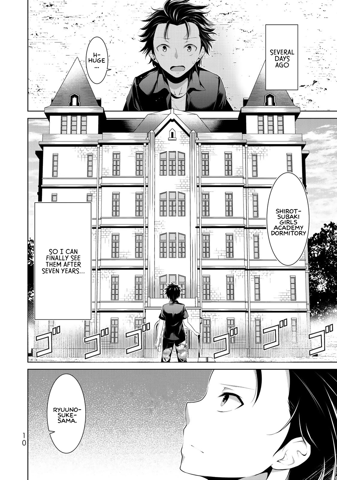 Koitsu-ra no Shoutai ga Onnada to Oredake ga Shitte Iru Chapter 1 page 7 - Chapter 1: All of my childhood friends were girls.