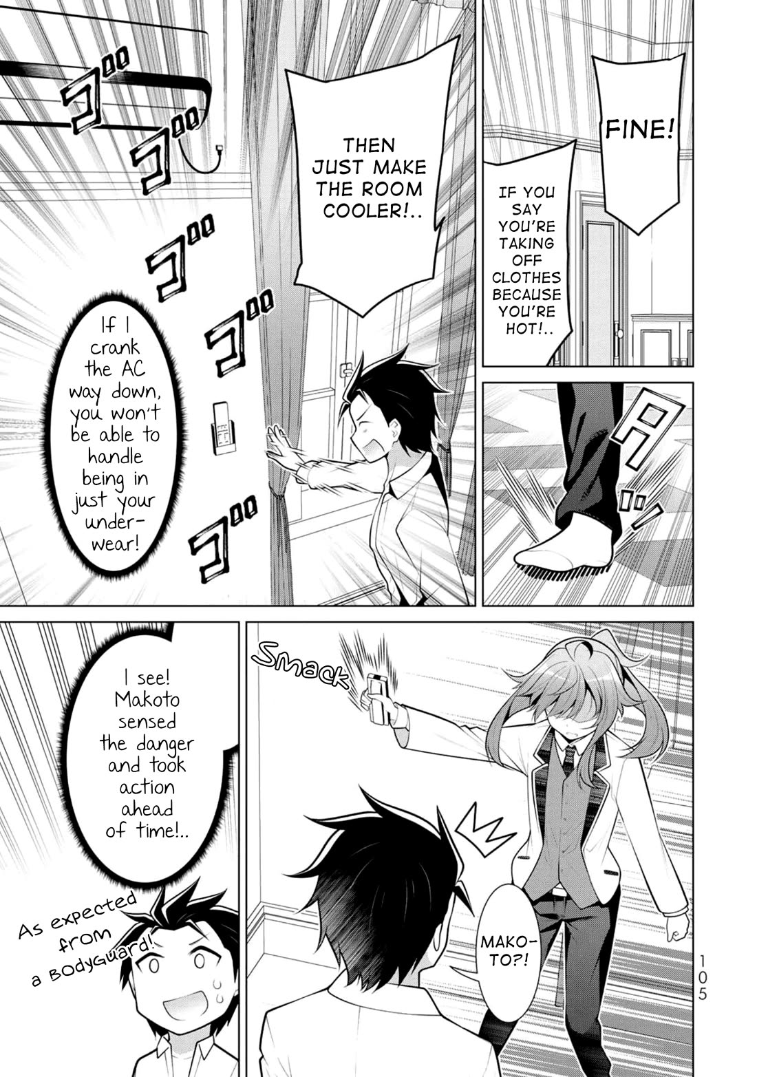 Koitsu-ra no Shoutai ga Onnada to Oredake ga Shitte Iru Chapter 10 page 13 - Chapter 10: We Shall Rock This Tea Party!
