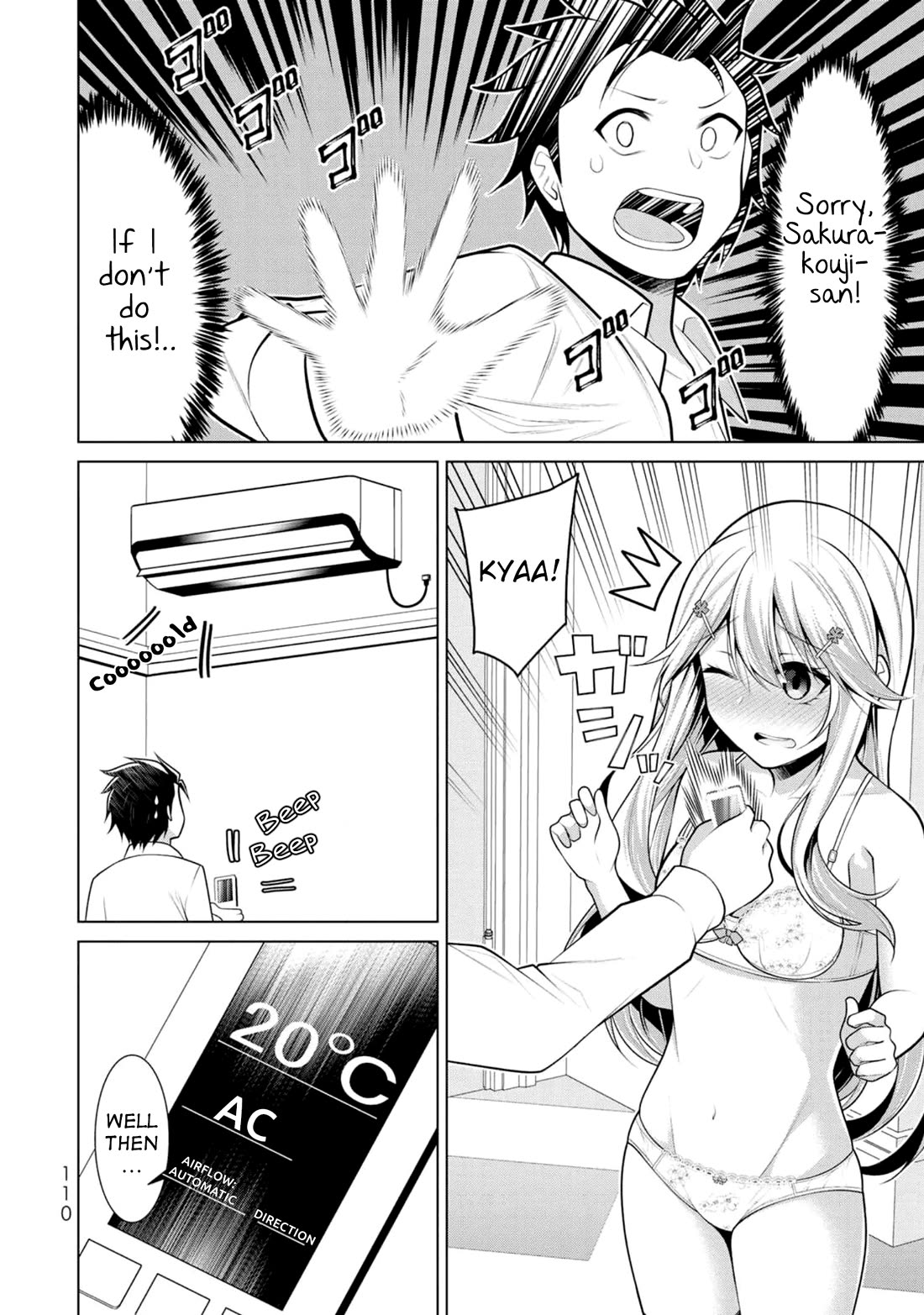 Koitsu-ra no Shoutai ga Onnada to Oredake ga Shitte Iru Chapter 10 page 18 - Chapter 10: We Shall Rock This Tea Party!