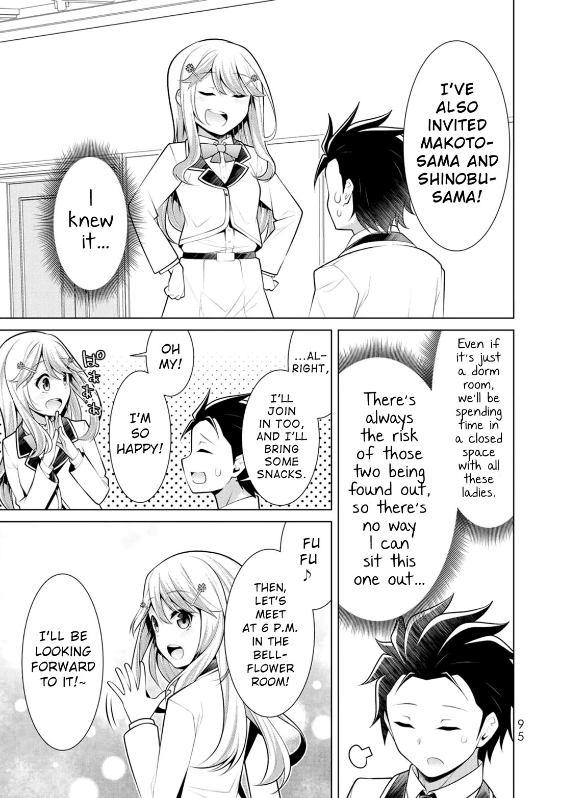 Koitsu-ra no Shoutai ga Onnada to Oredake ga Shitte Iru Chapter 10 page 3 - Chapter 10: We Shall Rock This Tea Party!