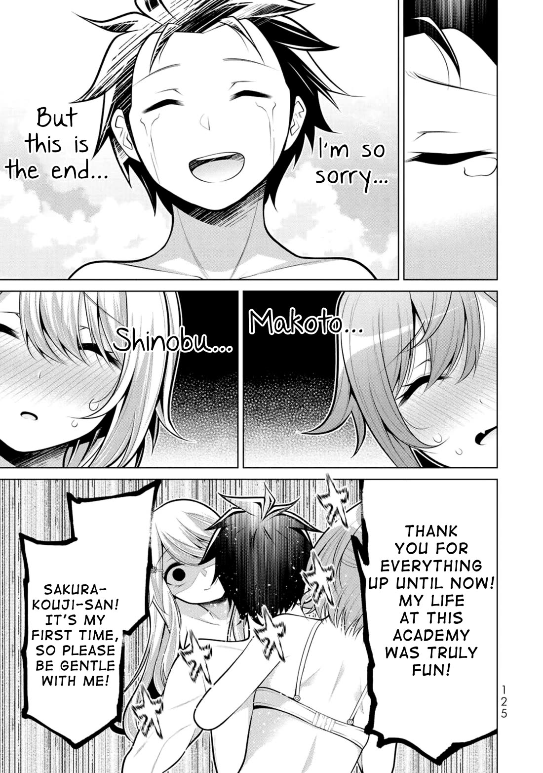 Koitsu-ra no Shoutai ga Onnada to Oredake ga Shitte Iru Chapter 10 page 33 - Chapter 10: We Shall Rock This Tea Party!