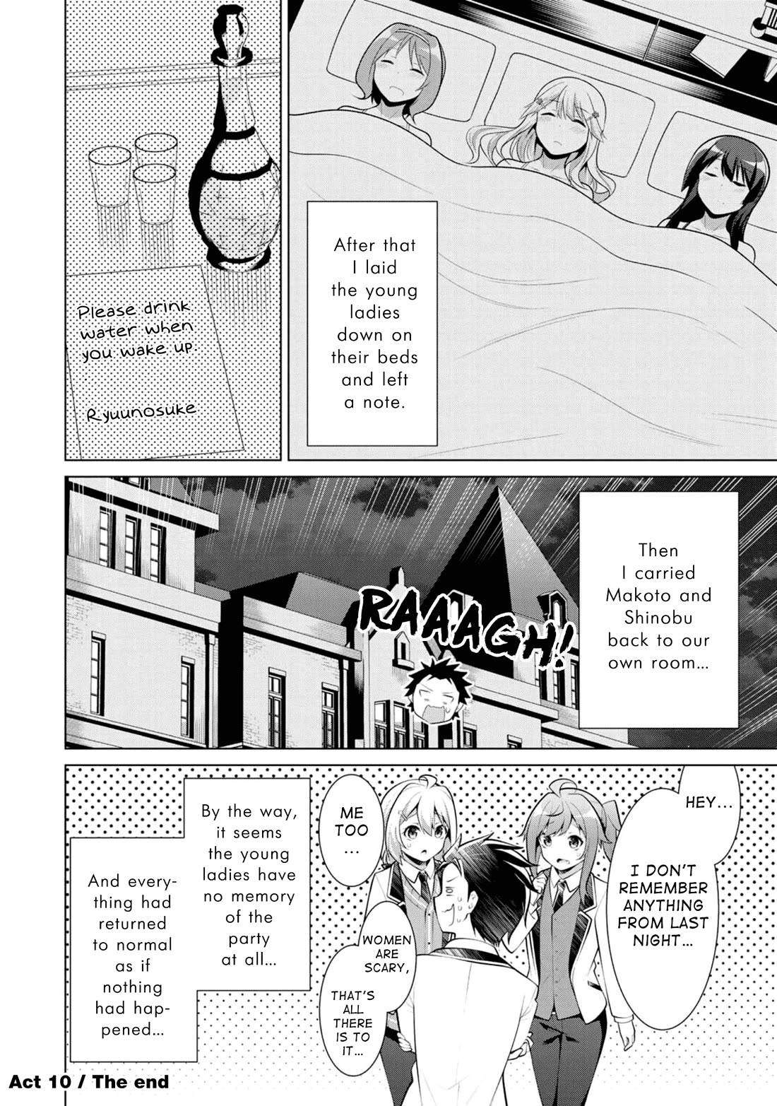 Koitsu-ra no Shoutai ga Onnada to Oredake ga Shitte Iru Chapter 10 page 36 - Chapter 10: We Shall Rock This Tea Party!