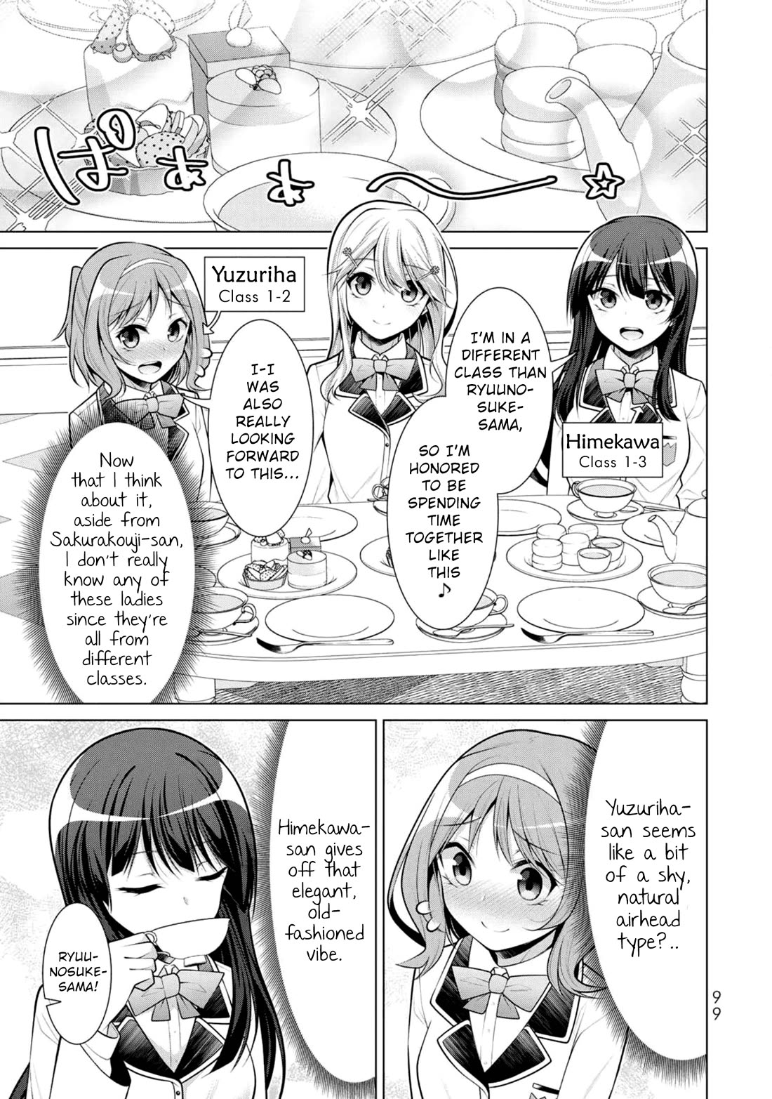 Koitsu-ra no Shoutai ga Onnada to Oredake ga Shitte Iru Chapter 10 page 7 - Chapter 10: We Shall Rock This Tea Party!
