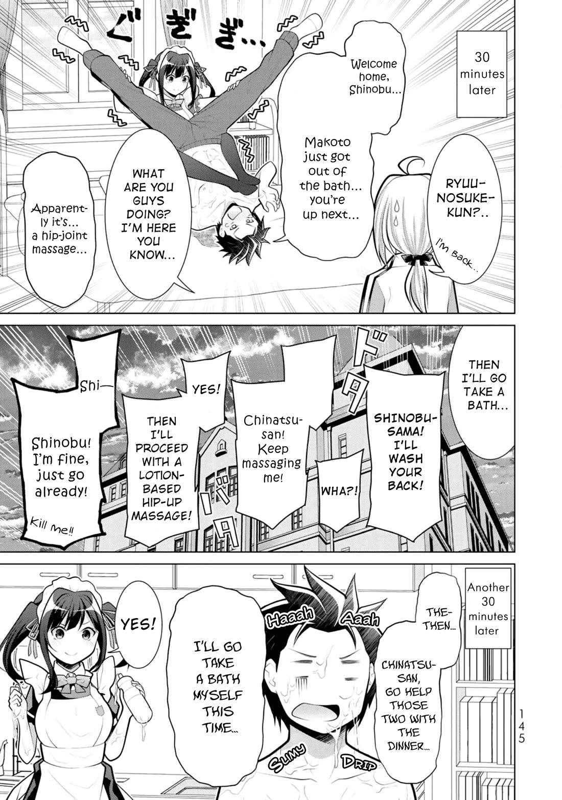 Koitsu-ra no Shoutai ga Onnada to Oredake ga Shitte Iru Chapter 11 page 17 - Chapter 11: Trial Run with a Troublesome Maid