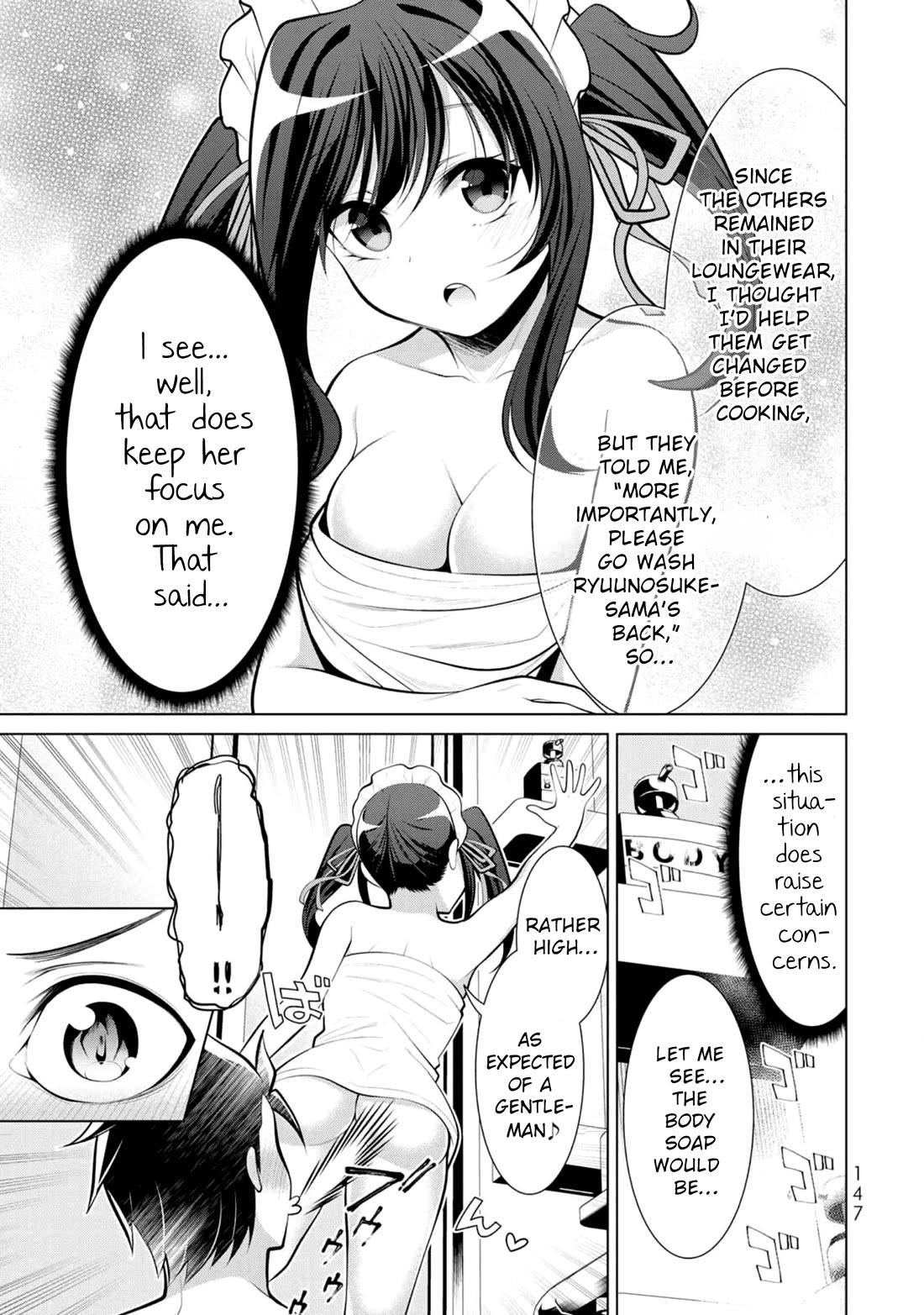Koitsu-ra no Shoutai ga Onnada to Oredake ga Shitte Iru Chapter 11 page 19 - Chapter 11: Trial Run with a Troublesome Maid