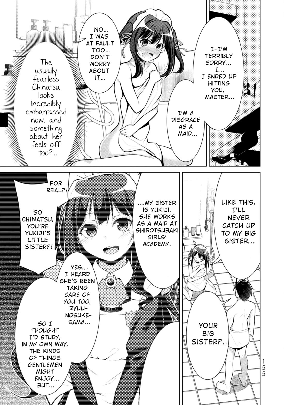 Koitsu-ra no Shoutai ga Onnada to Oredake ga Shitte Iru Chapter 11 page 27 - Chapter 11: Trial Run with a Troublesome Maid