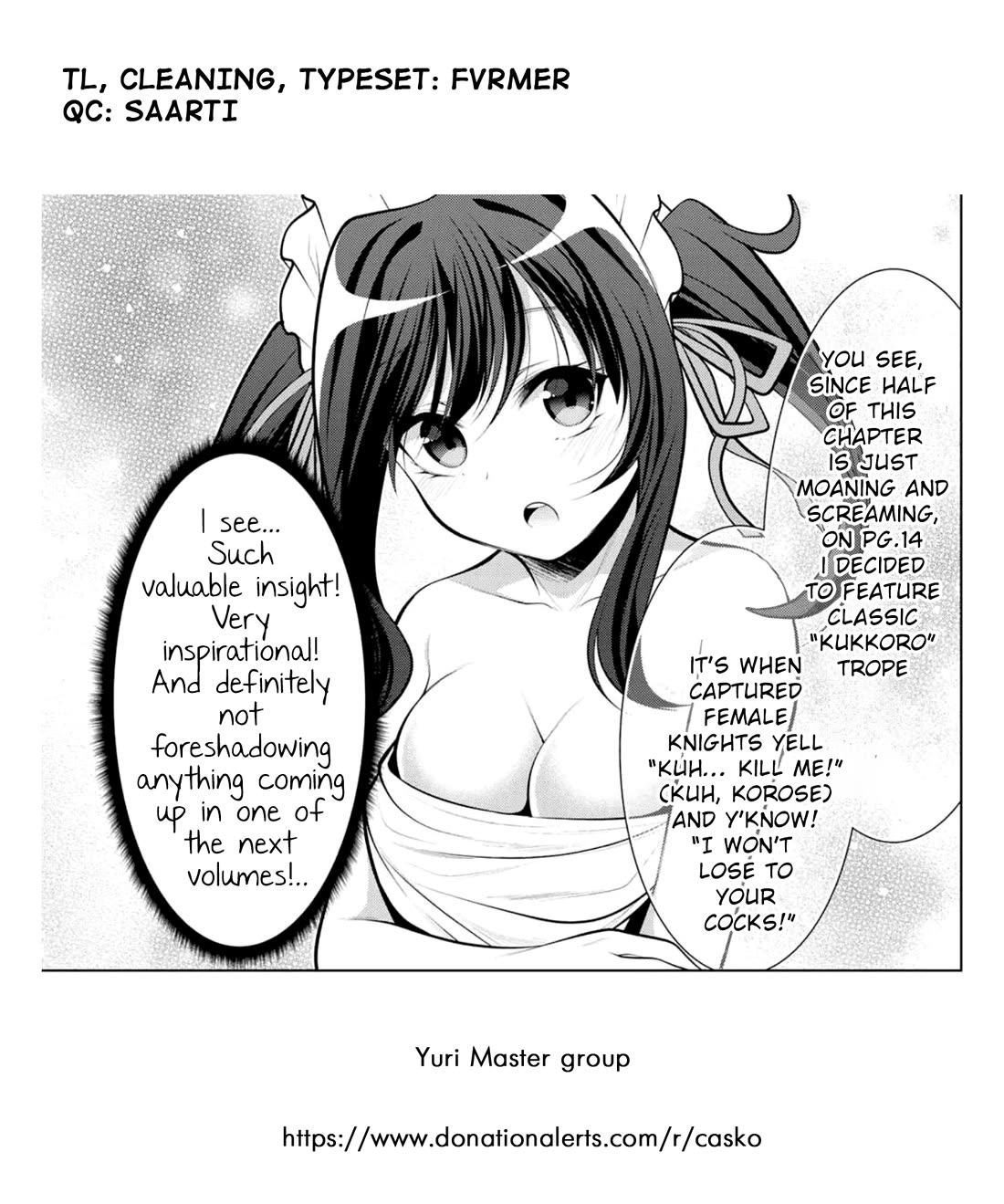 Koitsu-ra no Shoutai ga Onnada to Oredake ga Shitte Iru Chapter 11 page 33 - Chapter 11: Trial Run with a Troublesome Maid