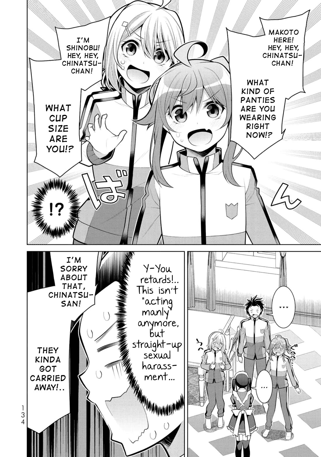 Koitsu-ra no Shoutai ga Onnada to Oredake ga Shitte Iru Chapter 11 page 6 - Chapter 11: Trial Run with a Troublesome Maid
