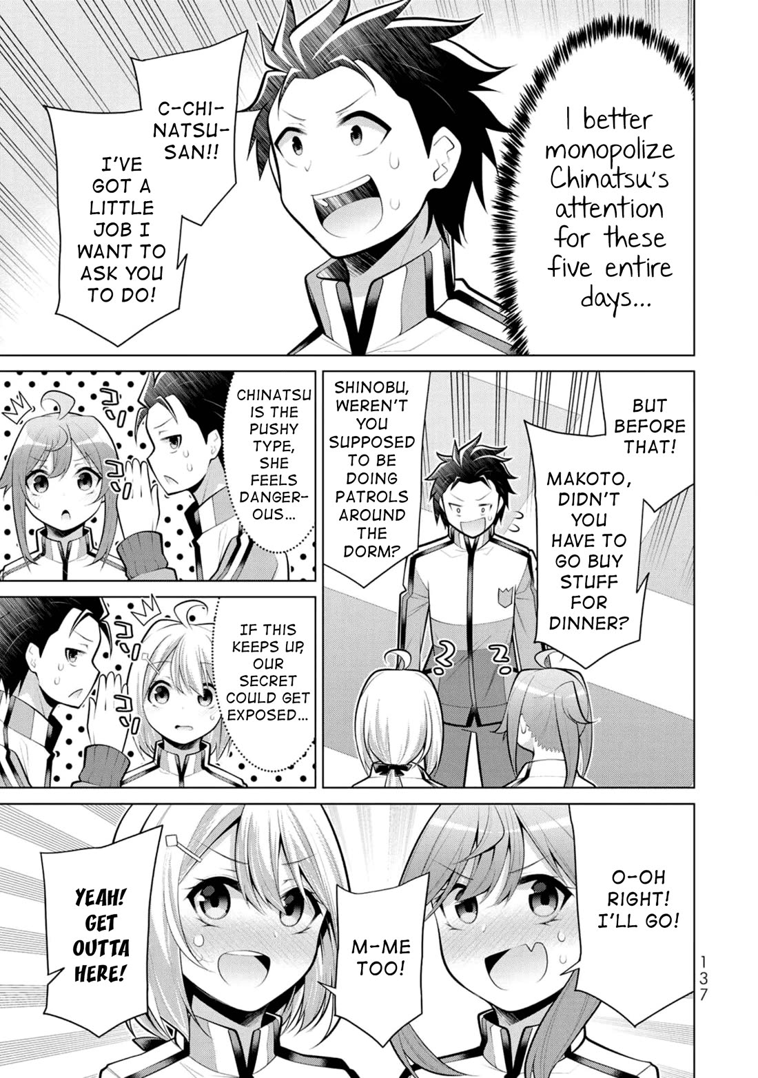 Koitsu-ra no Shoutai ga Onnada to Oredake ga Shitte Iru Chapter 11 page 9 - Chapter 11: Trial Run with a Troublesome Maid