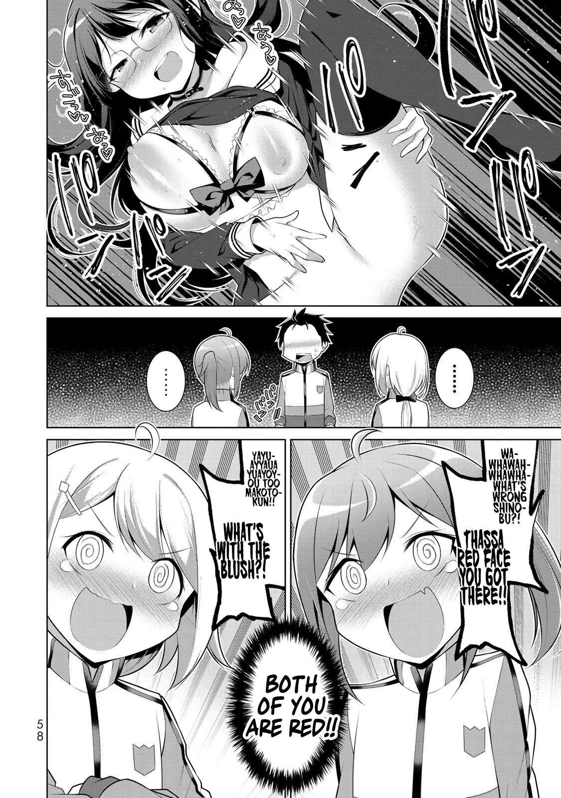 Koitsu-ra no Shoutai ga Onnada to Oredake ga Shitte Iru Chapter 2 page 16 - Chapter 2: Two Manly Man's Side Dish Contest