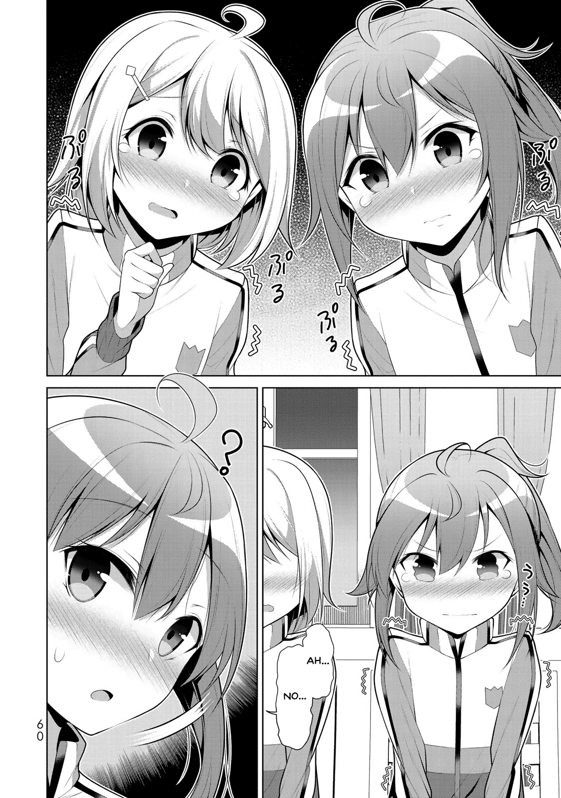 Koitsu-ra no Shoutai ga Onnada to Oredake ga Shitte Iru Chapter 2 page 18 - Chapter 2: Two Manly Man's Side Dish Contest