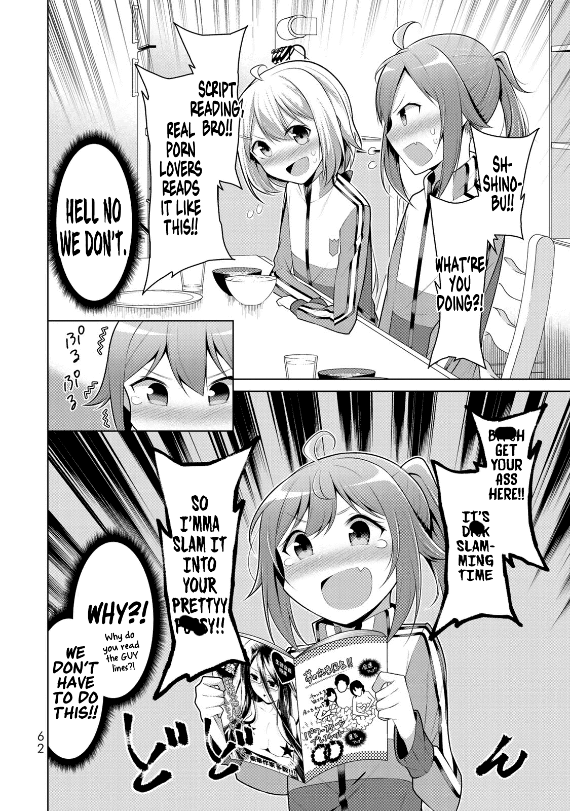 Koitsu-ra no Shoutai ga Onnada to Oredake ga Shitte Iru Chapter 2 page 20 - Chapter 2: Two Manly Man's Side Dish Contest