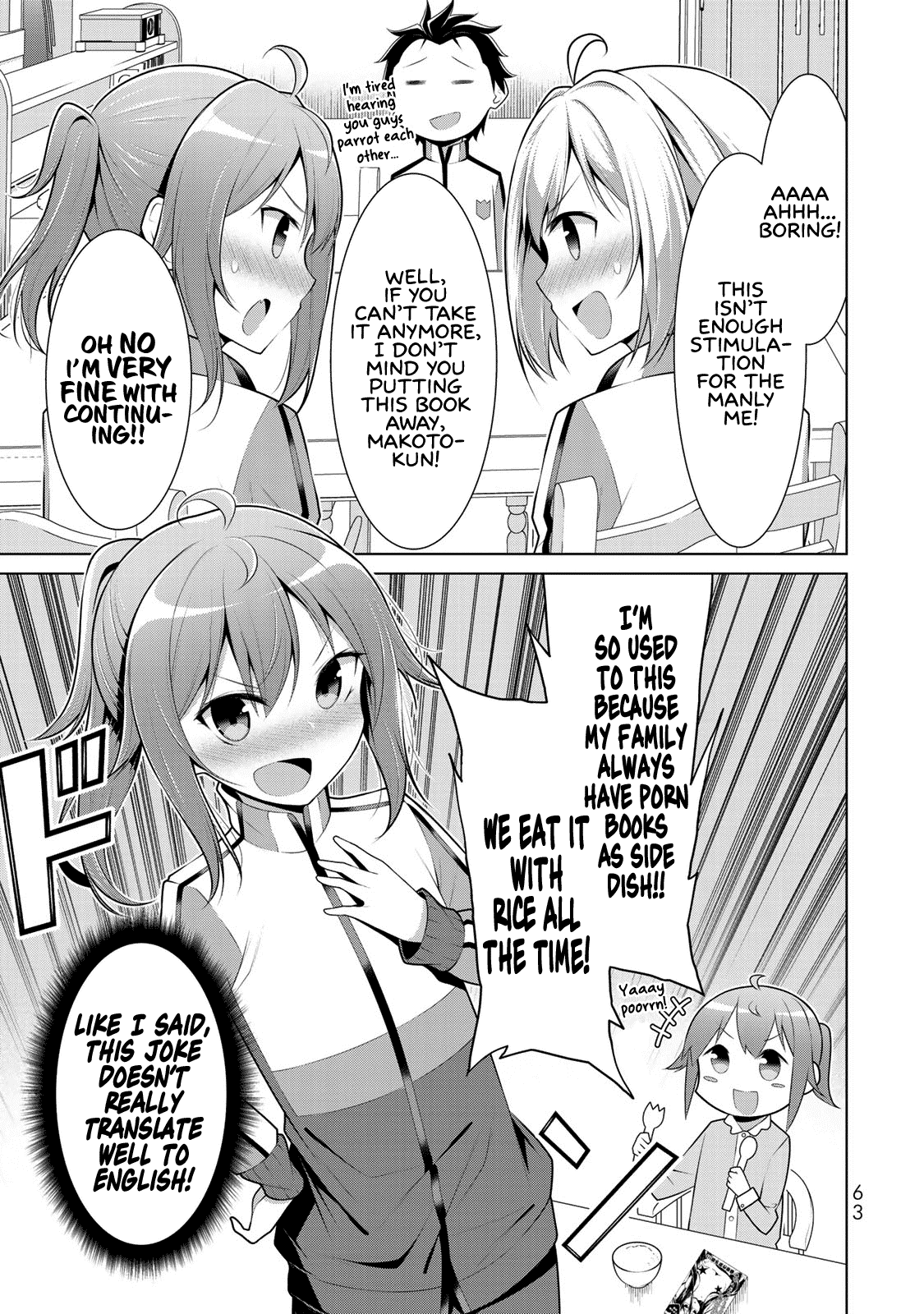 Koitsu-ra no Shoutai ga Onnada to Oredake ga Shitte Iru Chapter 2 page 21 - Chapter 2: Two Manly Man's Side Dish Contest
