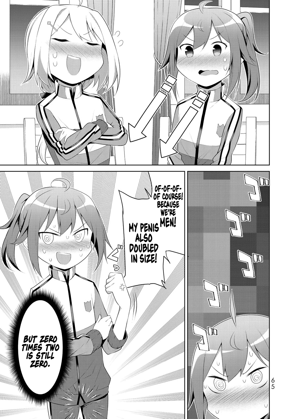 Koitsu-ra no Shoutai ga Onnada to Oredake ga Shitte Iru Chapter 2 page 23 - Chapter 2: Two Manly Man's Side Dish Contest