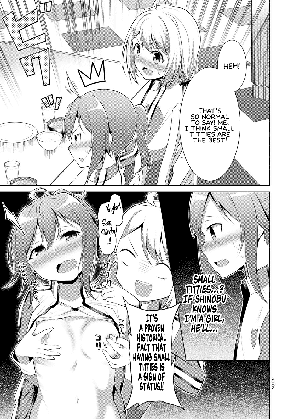 Koitsu-ra no Shoutai ga Onnada to Oredake ga Shitte Iru Chapter 2 page 27 - Chapter 2: Two Manly Man's Side Dish Contest