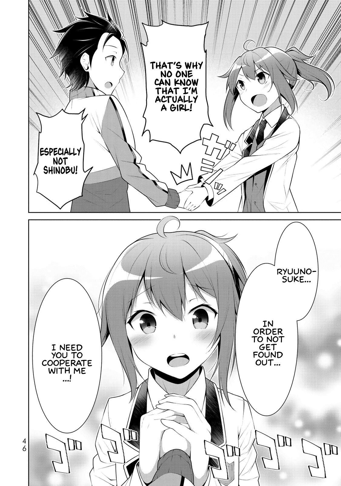 Koitsu-ra no Shoutai ga Onnada to Oredake ga Shitte Iru Chapter 2 page 4 - Chapter 2: Two Manly Man's Side Dish Contest