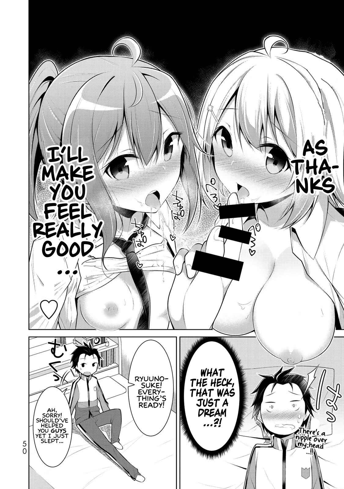 Koitsu-ra no Shoutai ga Onnada to Oredake ga Shitte Iru Chapter 2 page 8 - Chapter 2: Two Manly Man's Side Dish Contest