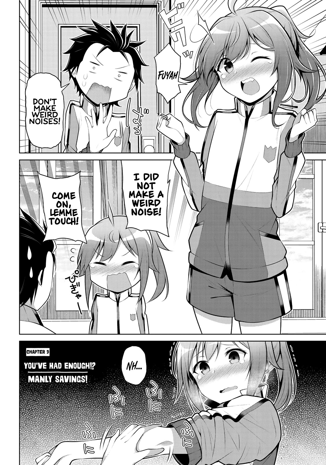 Koitsu-ra no Shoutai ga Onnada to Oredake ga Shitte Iru Chapter 3 page 1 - Chapter 3