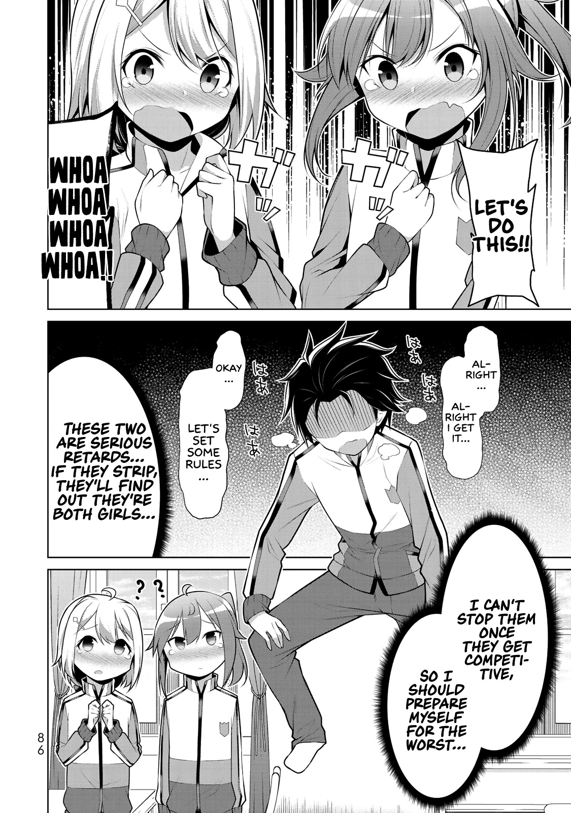 Koitsu-ra no Shoutai ga Onnada to Oredake ga Shitte Iru Chapter 3 page 12 - Chapter 3