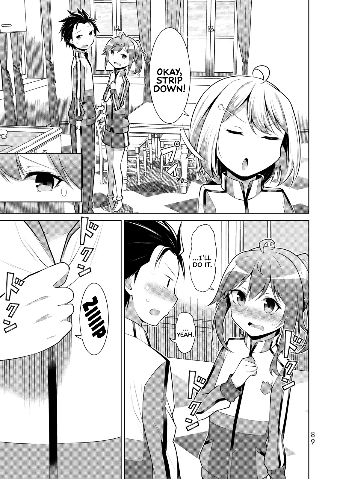 Koitsu-ra no Shoutai ga Onnada to Oredake ga Shitte Iru Chapter 3 page 15 - Chapter 3