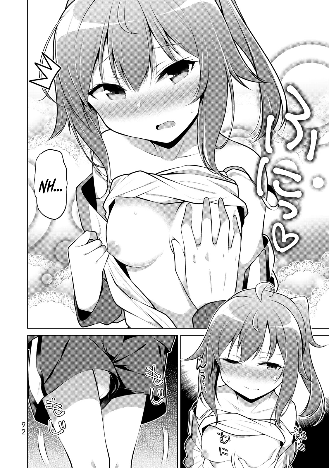 Koitsu-ra no Shoutai ga Onnada to Oredake ga Shitte Iru Chapter 3 page 18 - Chapter 3