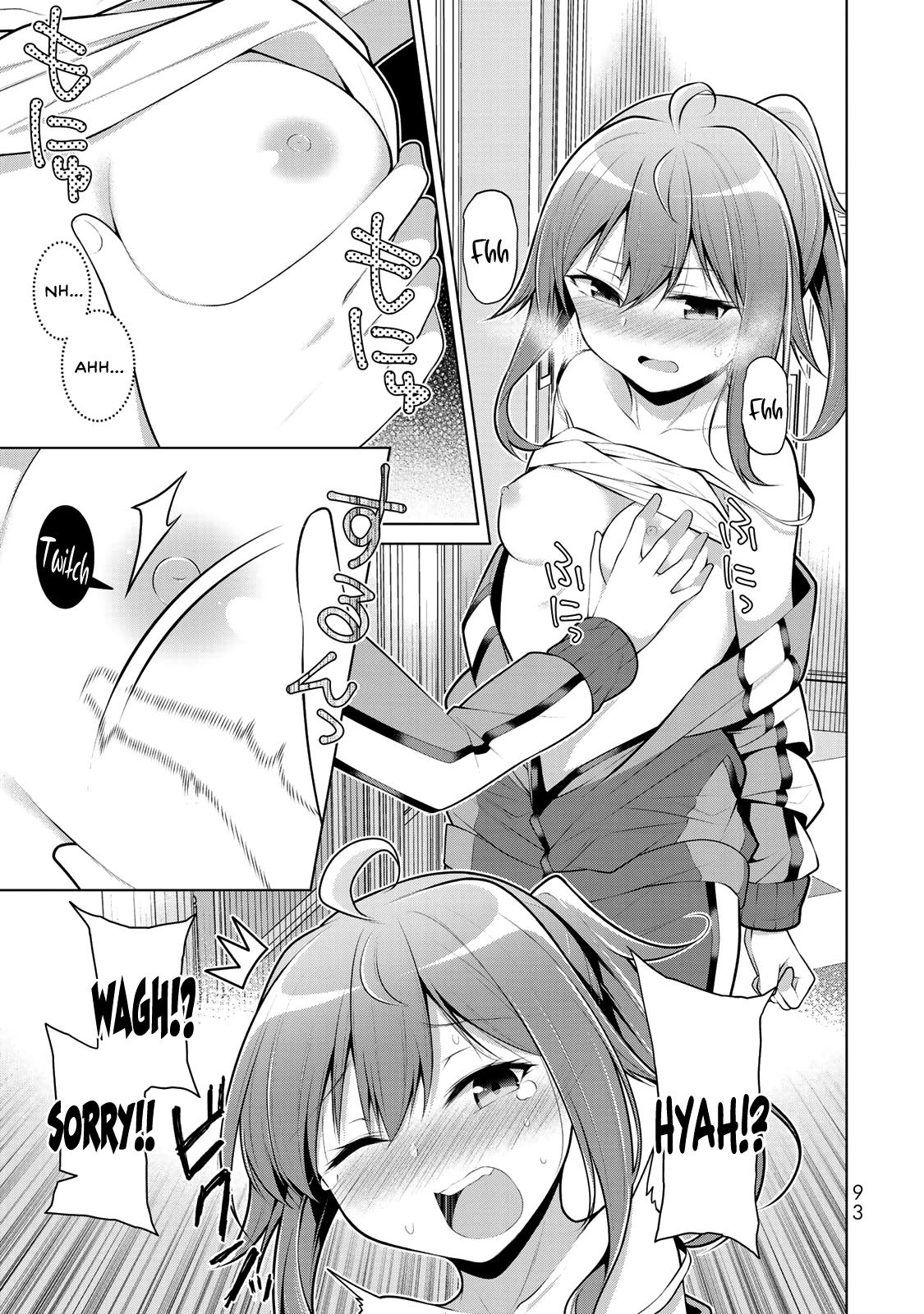 Koitsu-ra no Shoutai ga Onnada to Oredake ga Shitte Iru Chapter 3 page 19 - Chapter 3