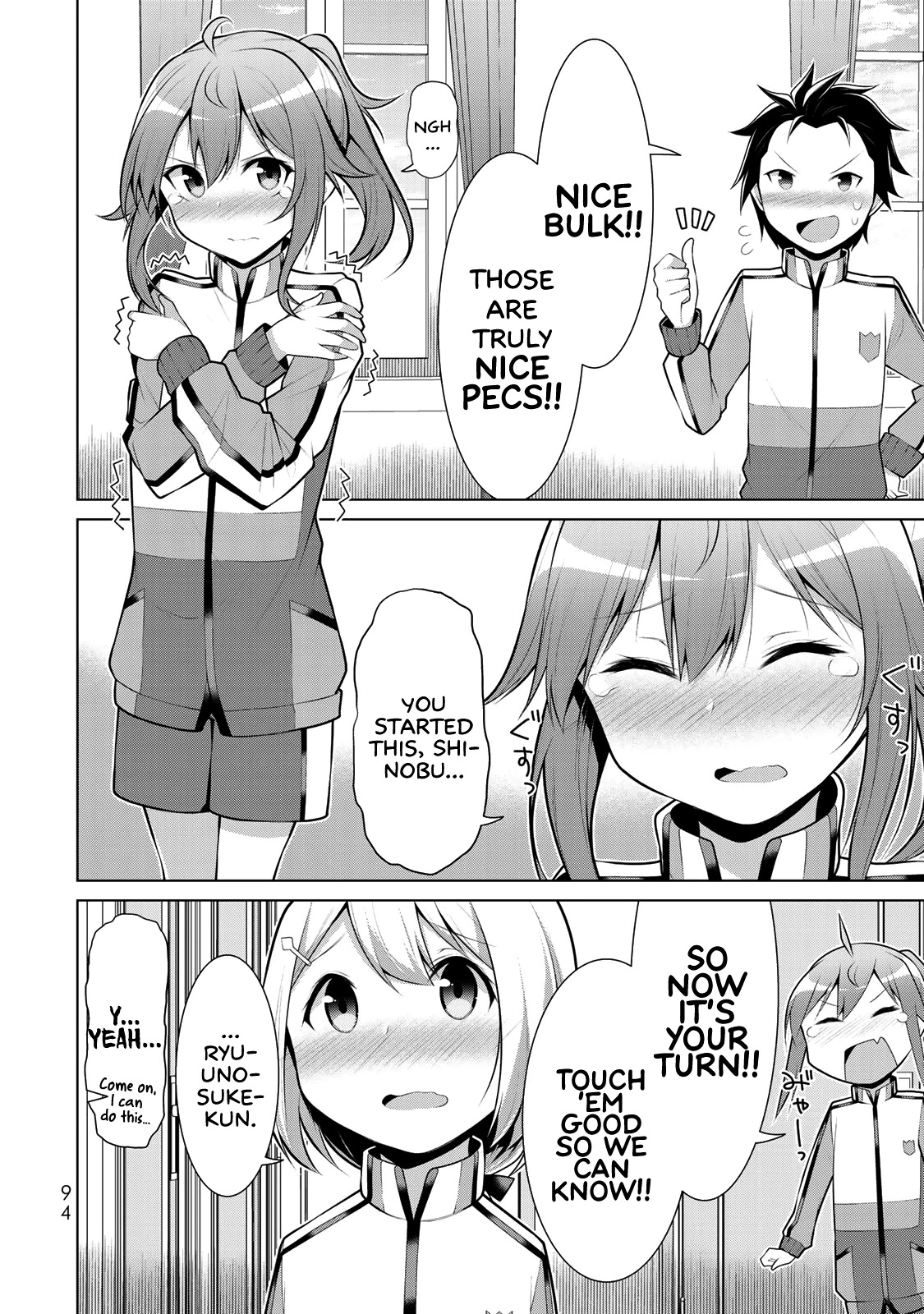 Koitsu-ra no Shoutai ga Onnada to Oredake ga Shitte Iru Chapter 3 page 20 - Chapter 3