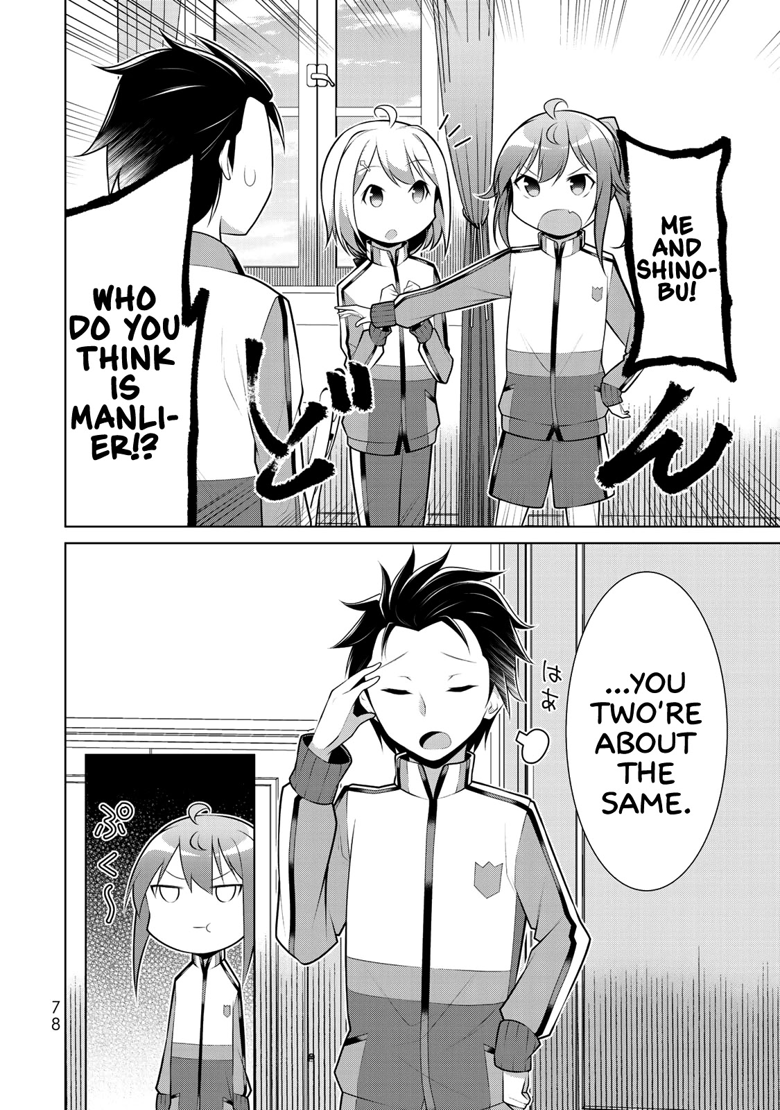 Koitsu-ra no Shoutai ga Onnada to Oredake ga Shitte Iru Chapter 3 page 4 - Chapter 3