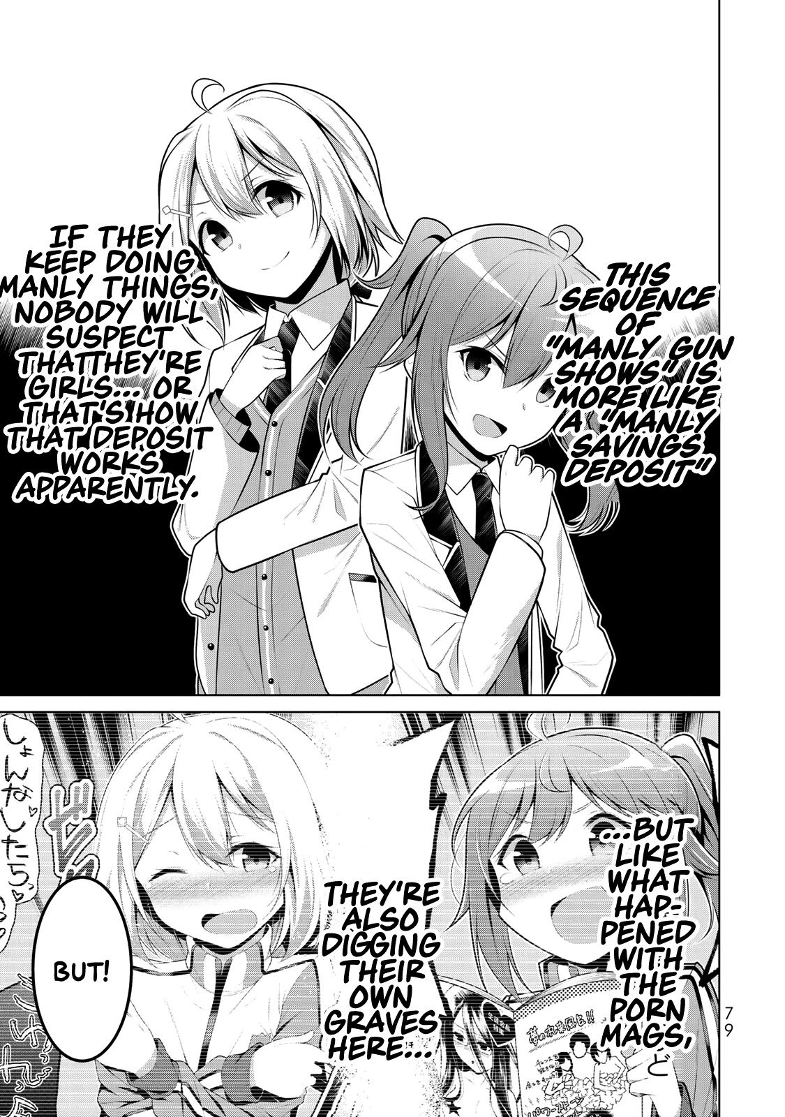 Koitsu-ra no Shoutai ga Onnada to Oredake ga Shitte Iru Chapter 3 page 5 - Chapter 3