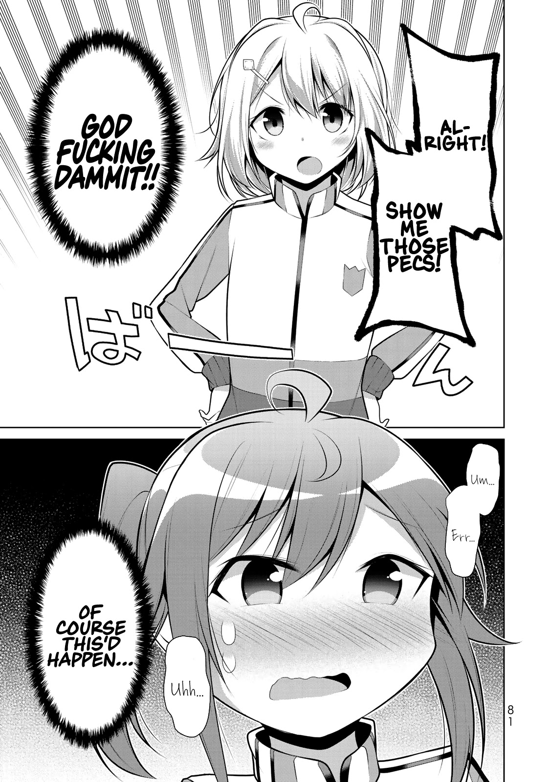 Koitsu-ra no Shoutai ga Onnada to Oredake ga Shitte Iru Chapter 3 page 7 - Chapter 3