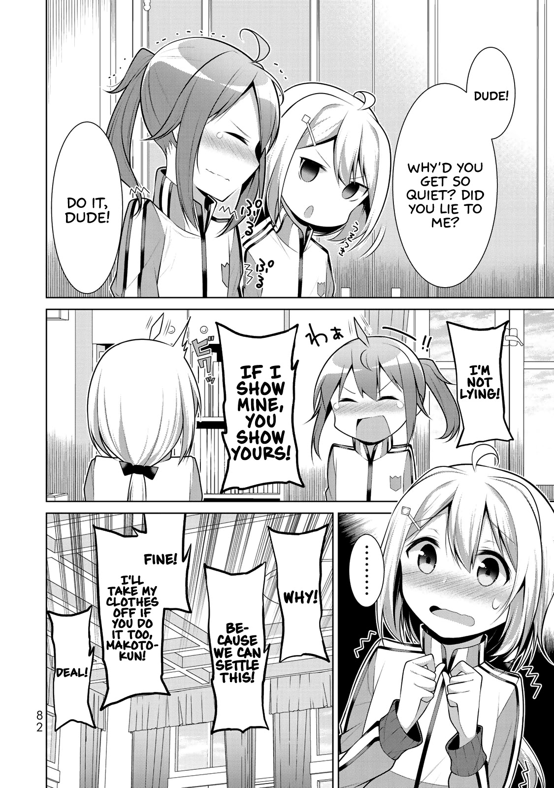 Koitsu-ra no Shoutai ga Onnada to Oredake ga Shitte Iru Chapter 3 page 8 - Chapter 3