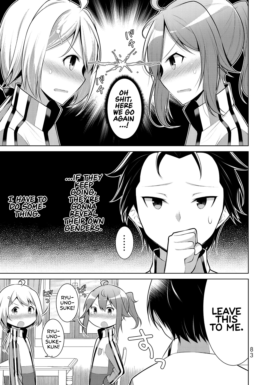 Koitsu-ra no Shoutai ga Onnada to Oredake ga Shitte Iru Chapter 3 page 9 - Chapter 3