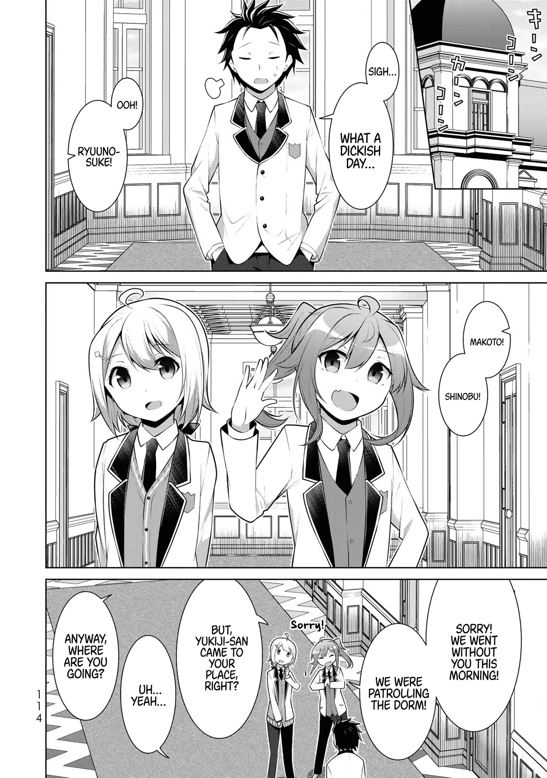 Koitsu-ra no Shoutai ga Onnada to Oredake ga Shitte Iru Chapter 4 page 11 - Chapter 4