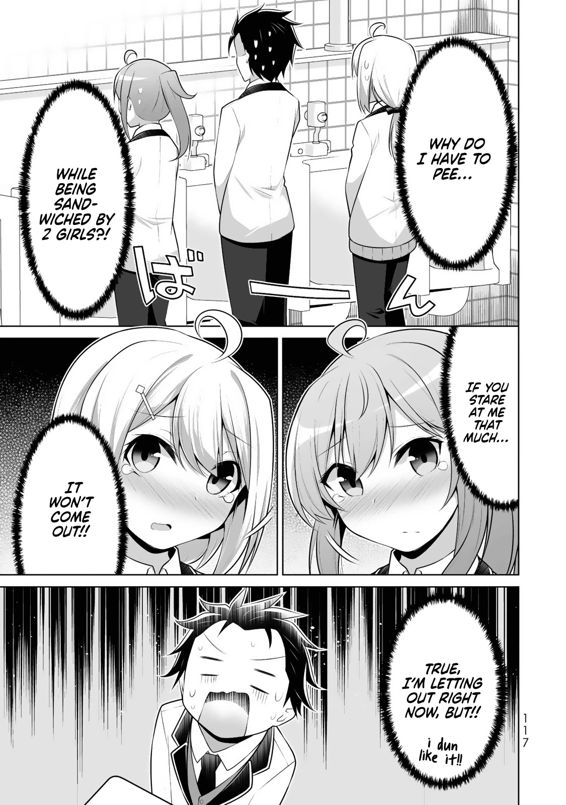 Koitsu-ra no Shoutai ga Onnada to Oredake ga Shitte Iru Chapter 4 page 14 - Chapter 4