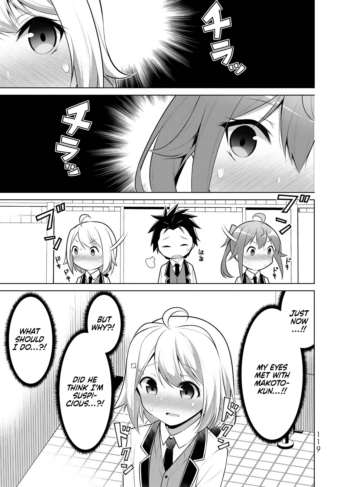 Koitsu-ra no Shoutai ga Onnada to Oredake ga Shitte Iru Chapter 4 page 16 - Chapter 4