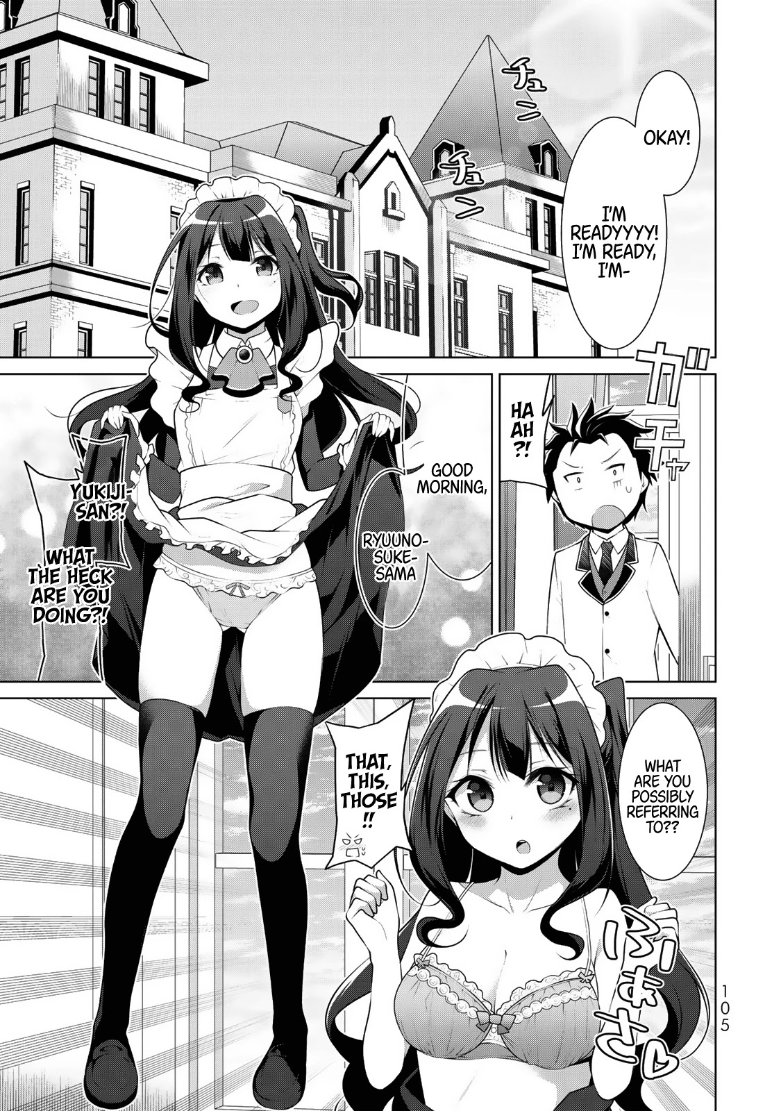 Koitsu-ra no Shoutai ga Onnada to Oredake ga Shitte Iru Chapter 4 page 2 - Chapter 4